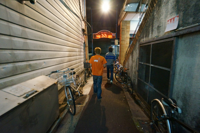 Pole Lounge Amarantへ_a0077663_774774.jpg