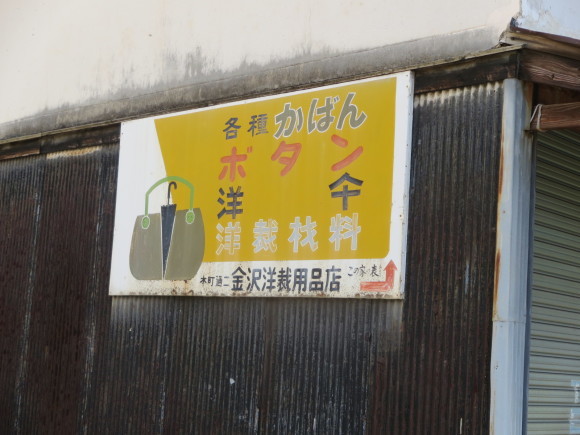 c0001670_20024991.jpg
