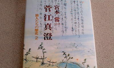 c0069380_16564115.jpg