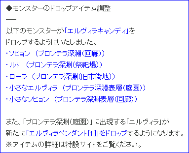 d0330183_165052.png
