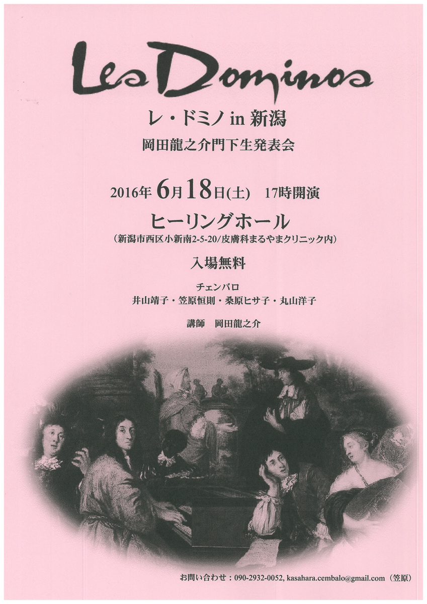 さすが!のお二人ご来店。_e0046190_143443.jpg