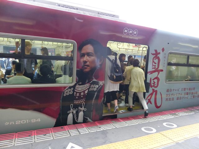 d0181492_015112.jpg
