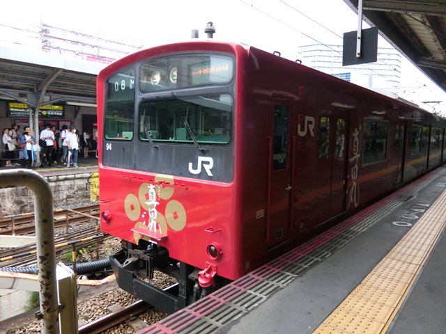 d0181492_0151963.jpg