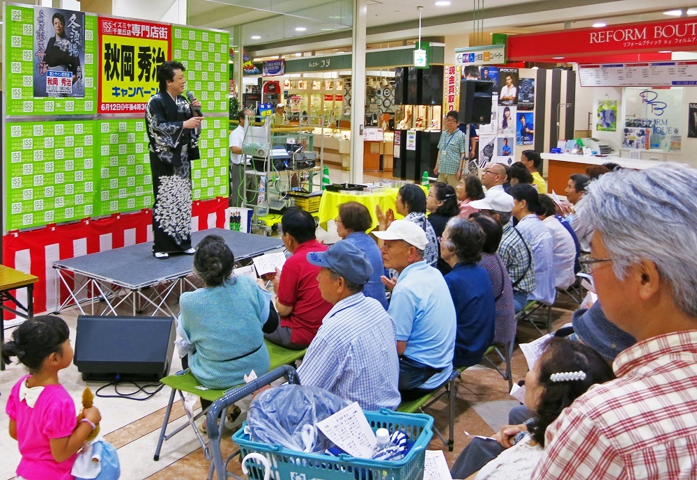冬酒場・発売記念ミニライブ・イズミヤ千里丘店_b0083801_00461267.jpg