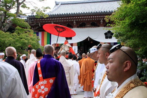 青葉まつり 智積院_e0048413_22215224.jpg