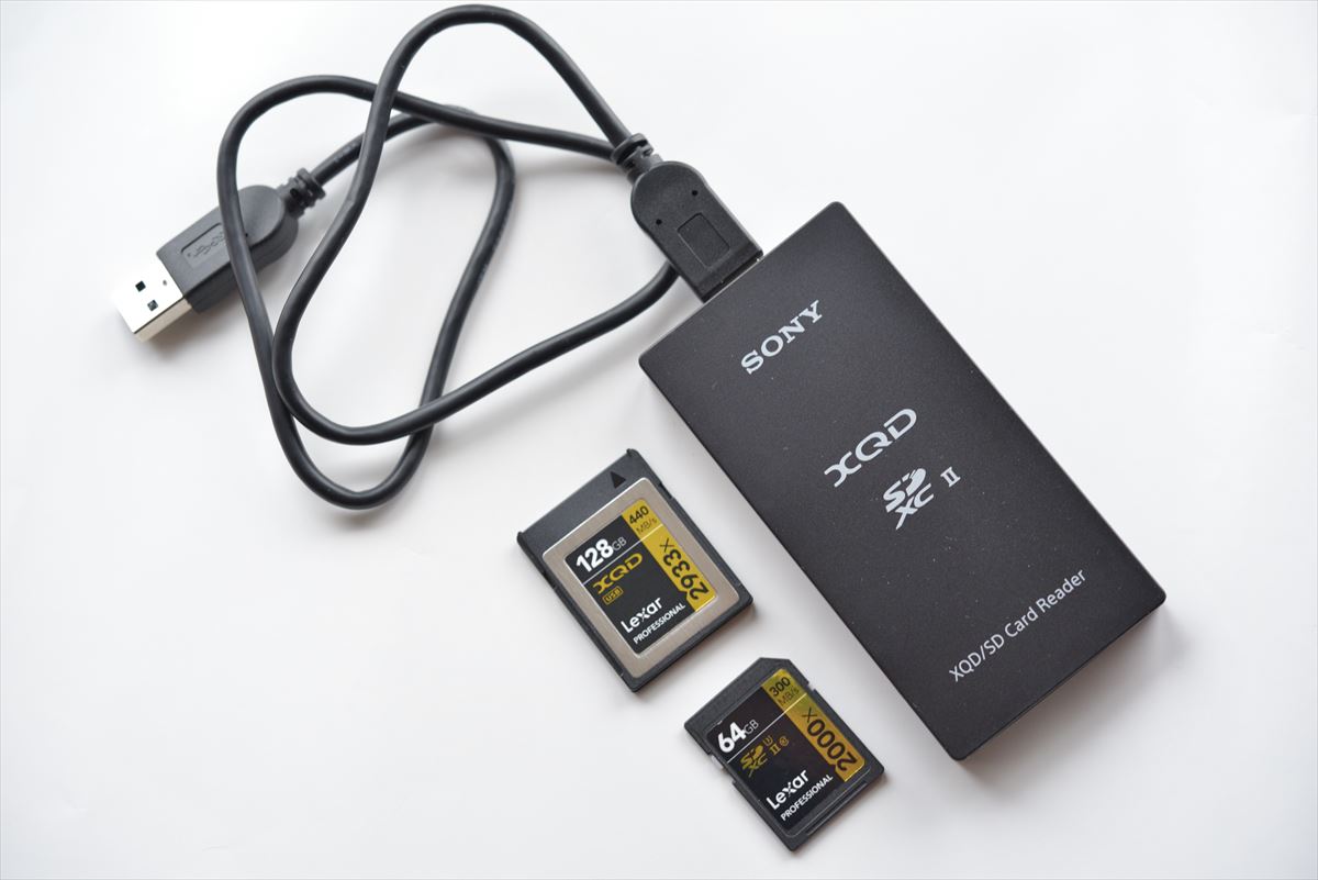 Lexar XQD 2.0カード 128GB Pro 2933x リーダーセット 値下げ可】Lexar 128GB XQDカード リーダー セット