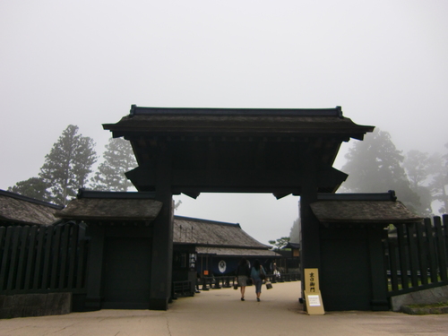 c0219820_2328623.jpg