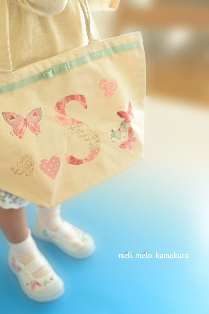 ◆デコパージュ*幼稚園準備に!ちょうちょの上履きとトートバッグ_f0251032_15204178.jpg