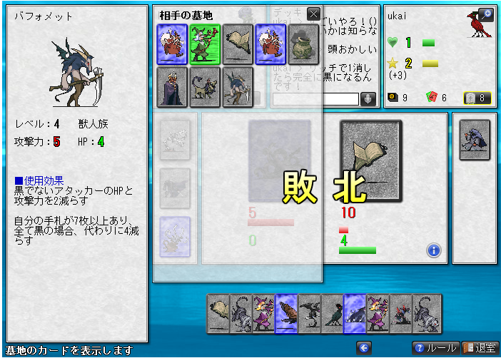 b0341541_22181206.png
