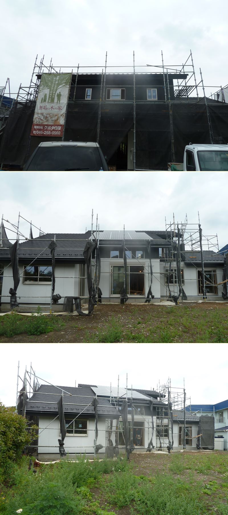 横浜市旭区の家☆外壁木部の塗装&ポスト_c0152341_923997.jpg