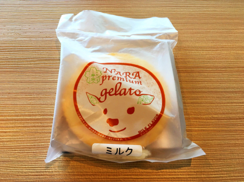 柿の葉ずし 平宗 法隆寺店_e0292546_21210114.jpg