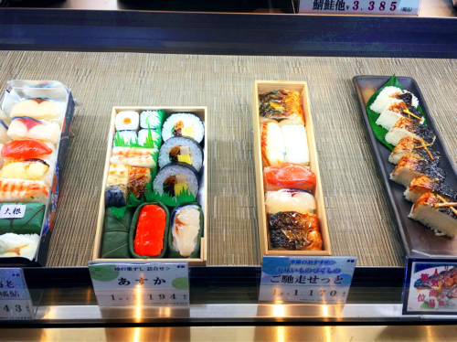 柿の葉ずし 平宗 法隆寺店_e0292546_21210368.jpg