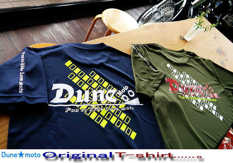 Brothersオーダー_f0178858_16393687.jpg