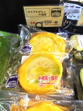 創業大感謝祭が開催されます!_e0139459_85406.jpg