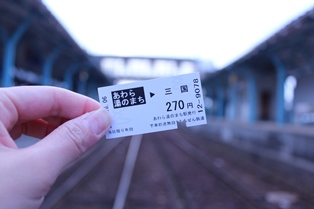 a0208560_1431525.jpg