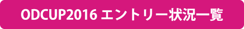最新版☆課題チェックシート!_a0330060_12035800.gif