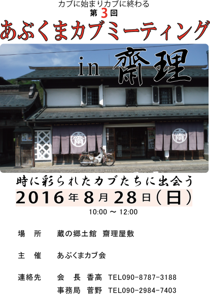 c0325468_21411591.png