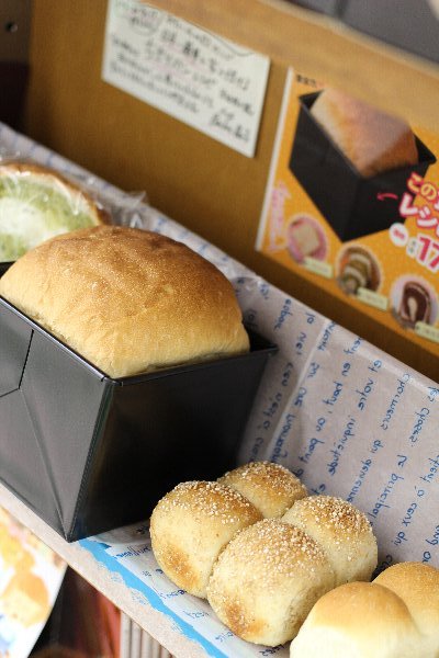 パン好き必見の素敵スポット!_f0224568_1122465.jpg