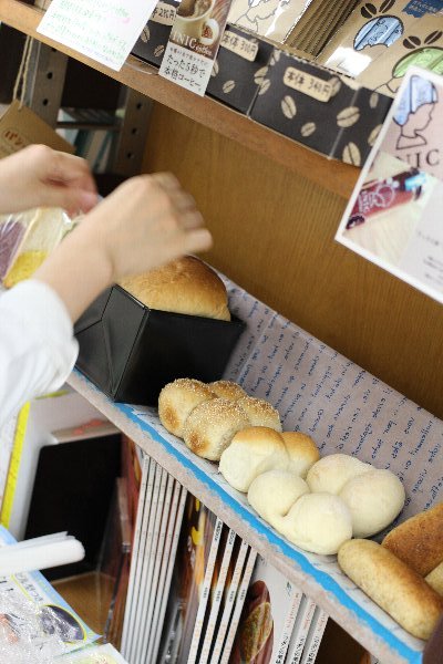 パン好き必見の素敵スポット!_f0224568_1164111.jpg