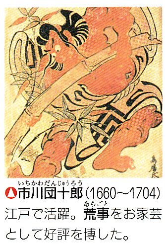 a0226578_913209.jpg