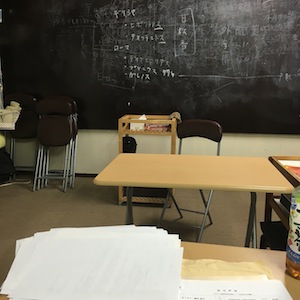 インストプライベートレッスン_a0191183_185929.jpg