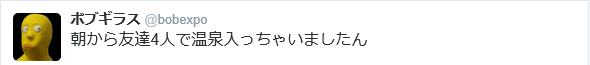 f0205396_20324865.png
