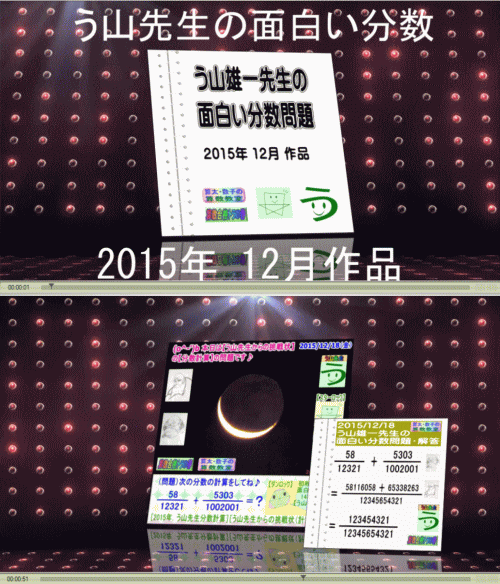 a0043204_21581320.gif