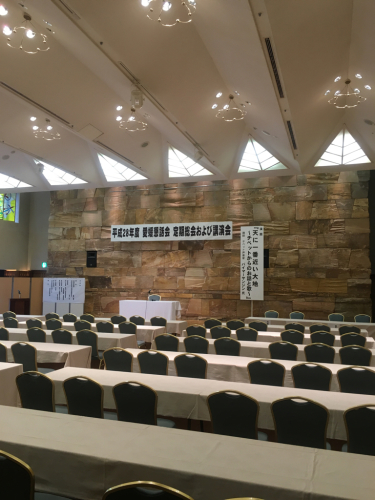 愛媛県松山市🌲_c0162404_20324210.jpg