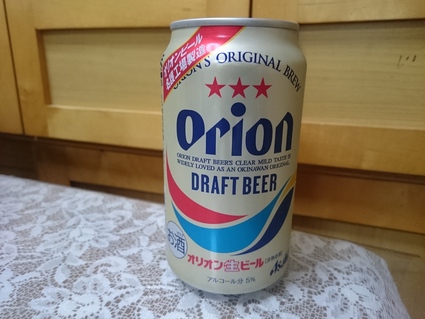 6/14夜勤明けのビールVol.283 オリオン生ビール & キリン 氷結 キウイ味_b0042308_12311538.jpg