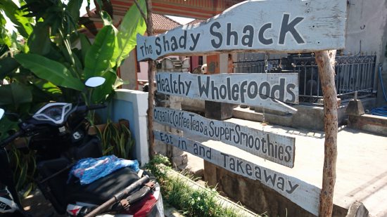 The Shady Shack @ Jl.Tanah Barak, Canggu (\'16年4月)_f0319208_4384554.jpg