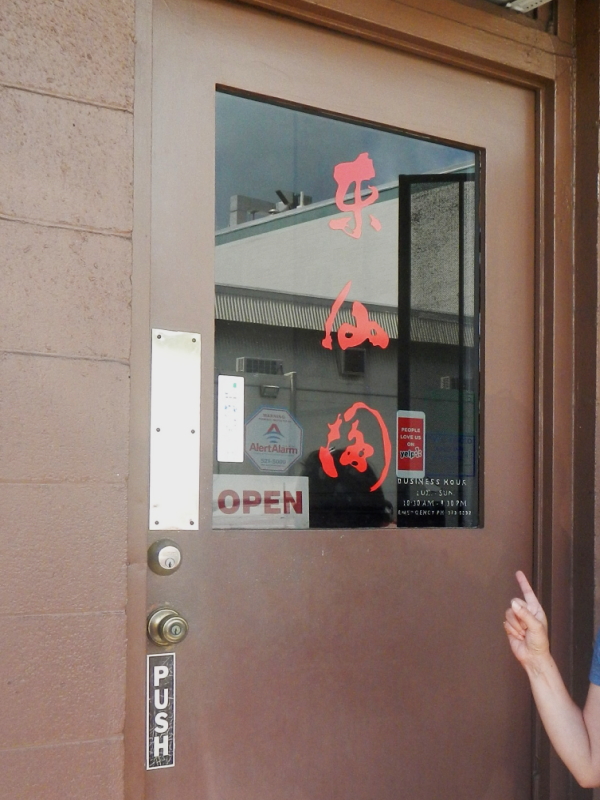 e0211912_11393252.jpg