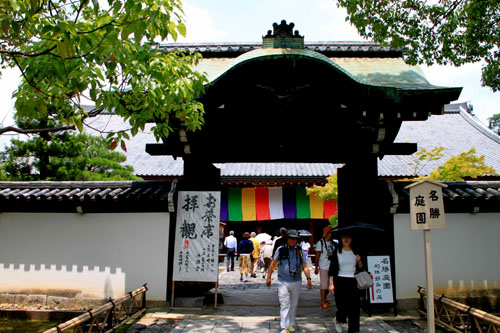 智積院 青葉まつり2_e0048413_15323297.jpg