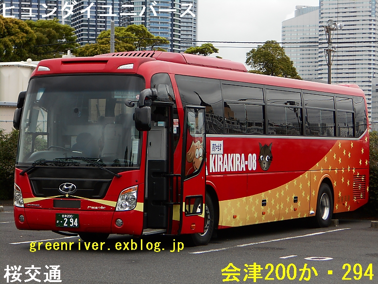 e0004218_20244316.jpg