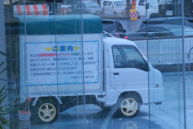 贅沢な86とメローペ_f0076731_20574798.jpg