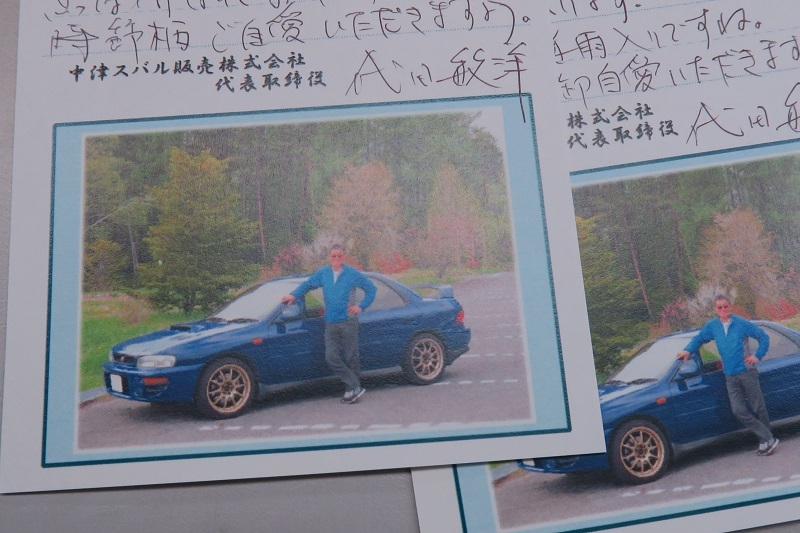 贅沢な86とメローペ_f0076731_20581561.jpg