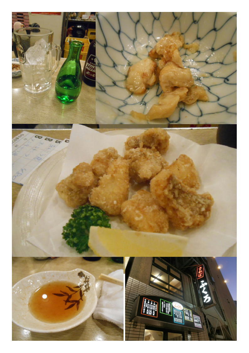 池袋で昼飲み。15時頃からの「ふくろ」でのちょい飲み。今日は二人。_b0142232_06064616.jpg