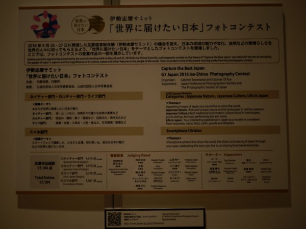 b0190540_03430.jpg