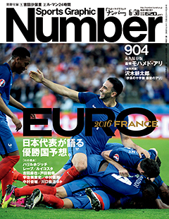 本日のグラスワイン&もろもろ_a0114049_1494772.jpg