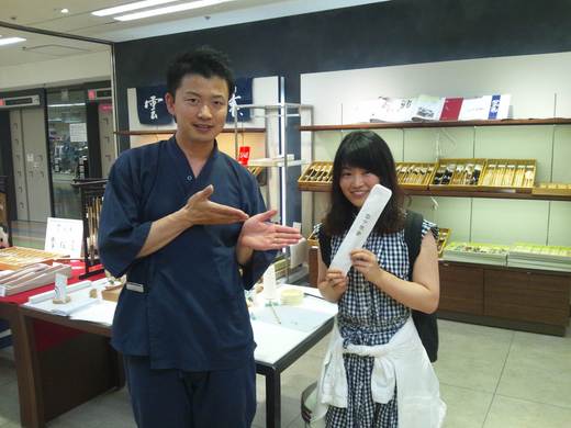 第4回攀桂堂展示販売会最終日を終えて( *´艸`)_b0165454_835068.jpg