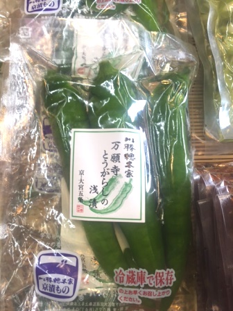 創業大感謝祭が開催されます!_e0139459_8534546.jpg