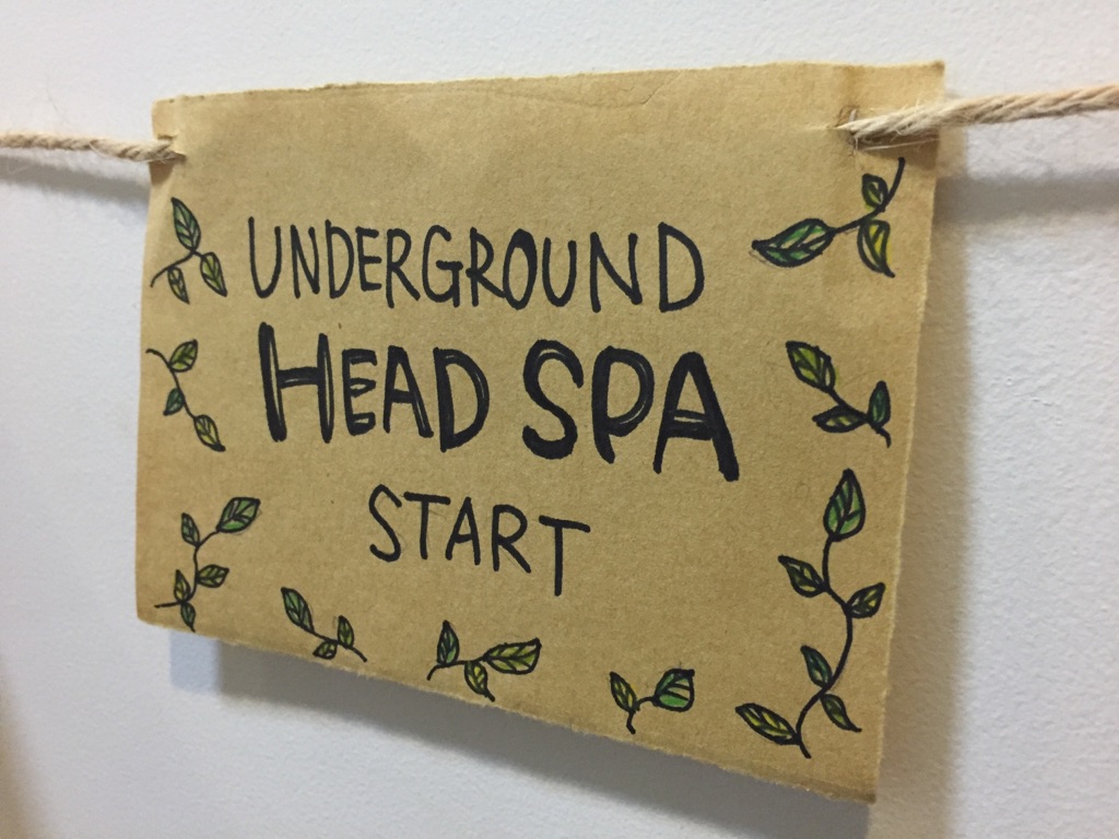 UNDERGROUND ヘッドスパ始動!_b0161661_1313457.jpg