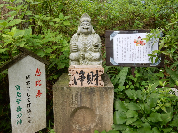 ’16,6,16(木)花野辺の里で紫陽花に埋もれて!_f0060461_1141585.jpg