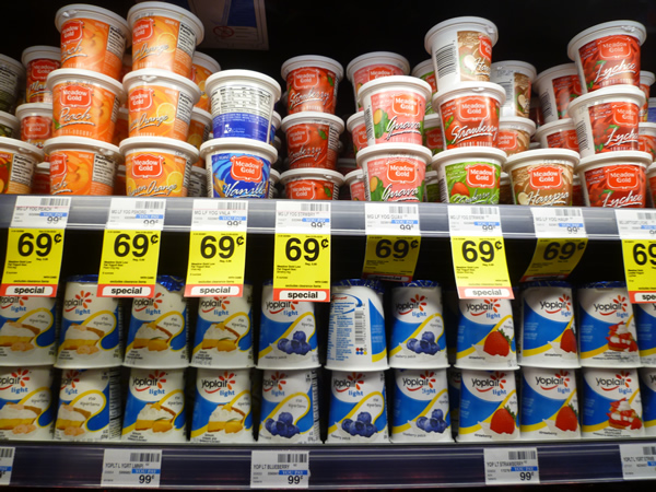Meadow Gold Lowfat Yogurt Guava_c0152767_2235296.jpg