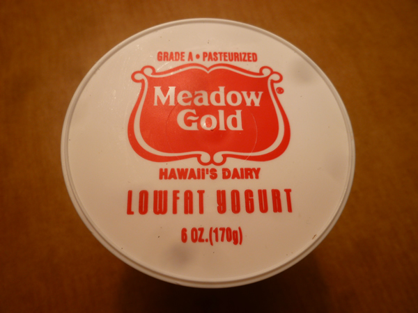 Meadow Gold Lowfat Yogurt Guava_c0152767_224493.jpg