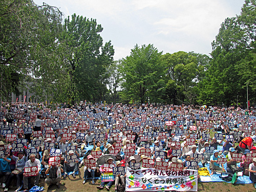 5.29オール埼玉1万人総行動_a0188487_1730734.jpg