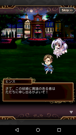 千メモブログ ムラクモ家は今日も騒快です