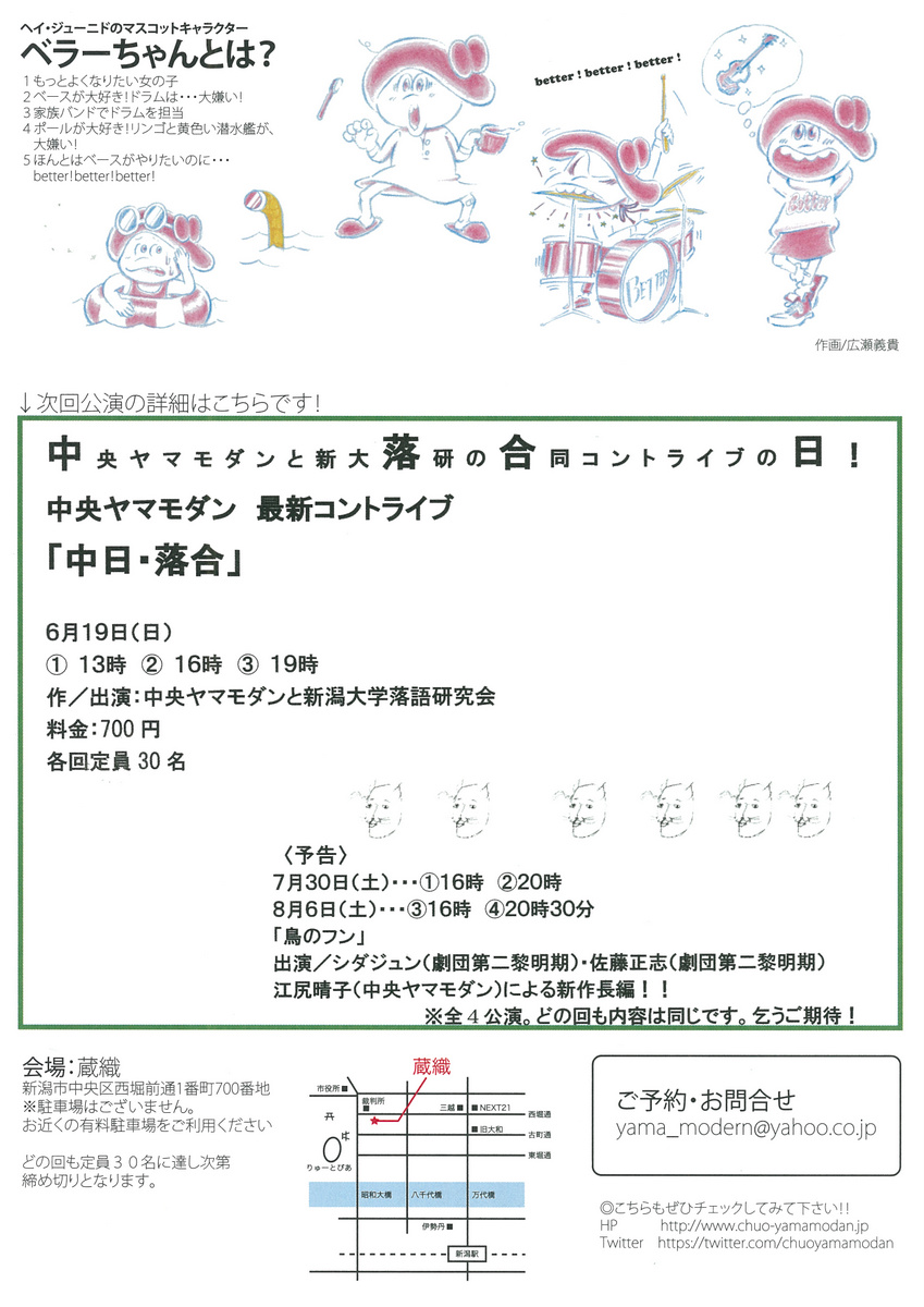 メジューエワさんの新譜届きました。_e0046190_17252297.jpg