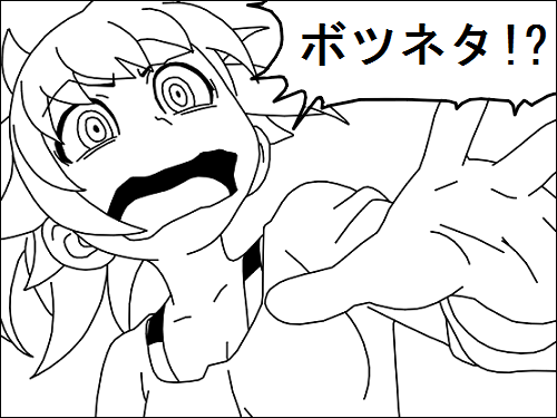 f0205396_2241514.png