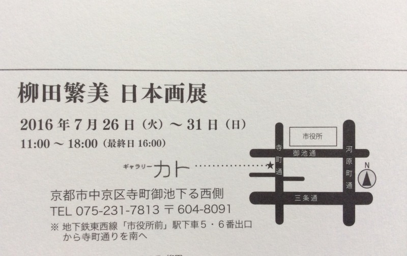 b0220002_15274886.jpeg