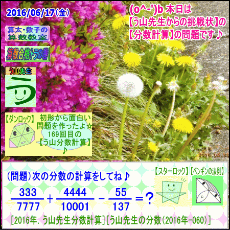 a0043204_1672064.gif